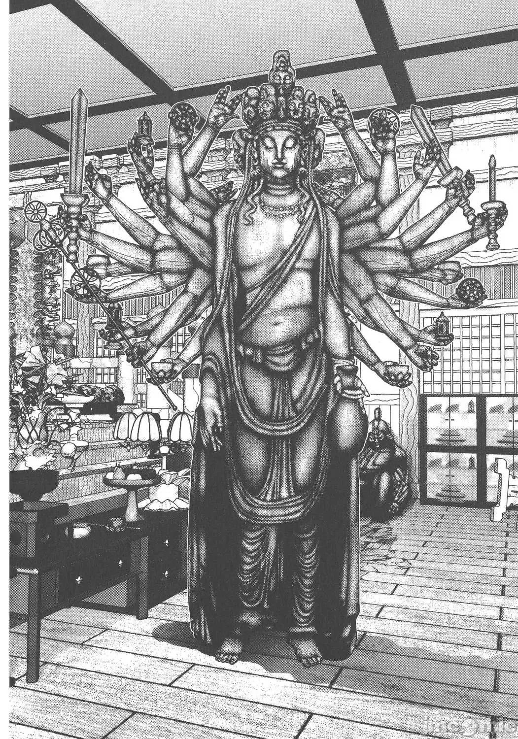 杀戮都市GANTZ 杀戮都市GANTZ第07卷.zip 第112页