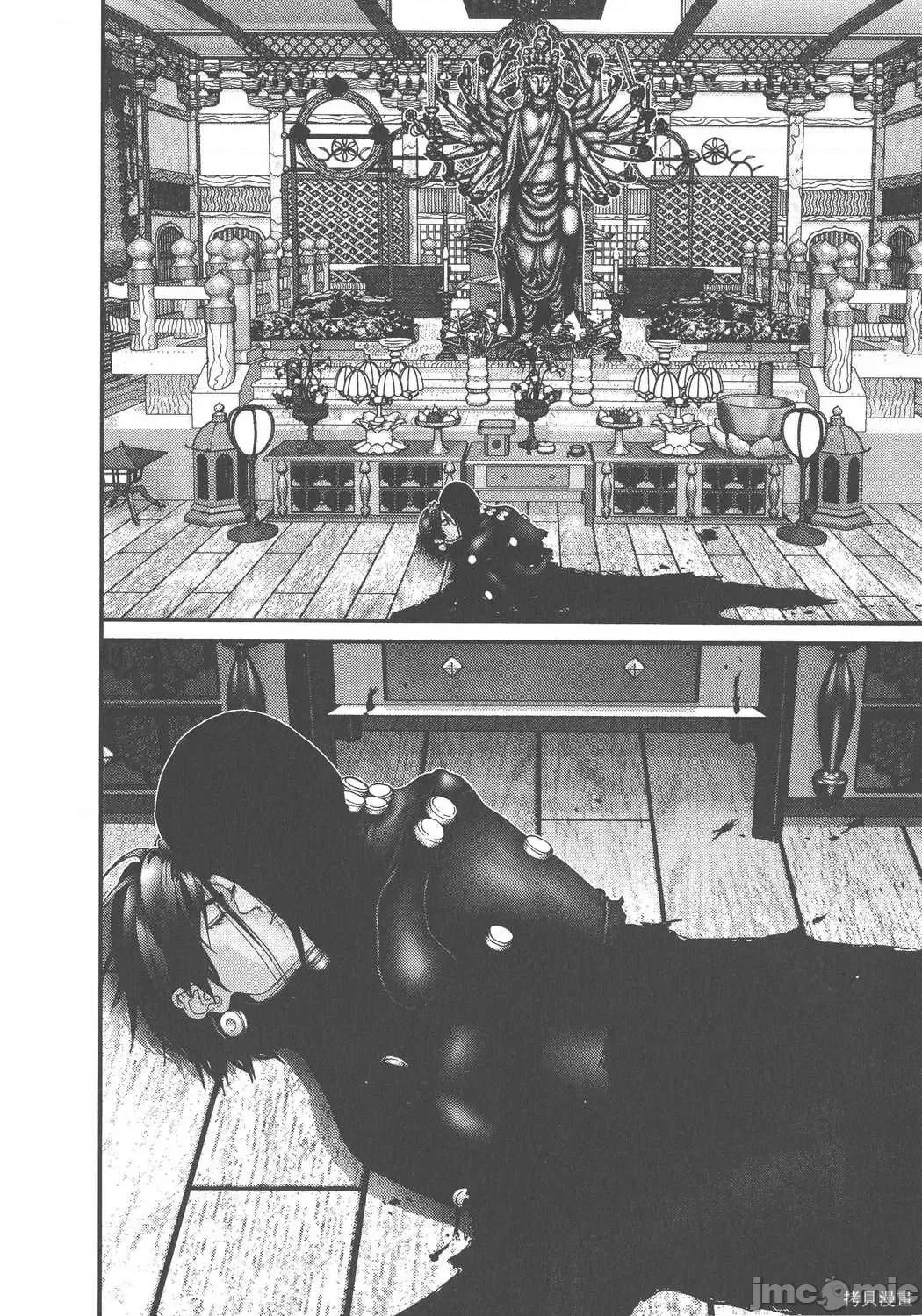 杀戮都市GANTZ 杀戮都市GANTZ第07卷.zip 第116页