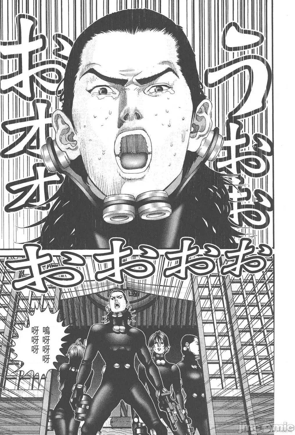 杀戮都市GANTZ 杀戮都市GANTZ第07卷.zip 第119页
