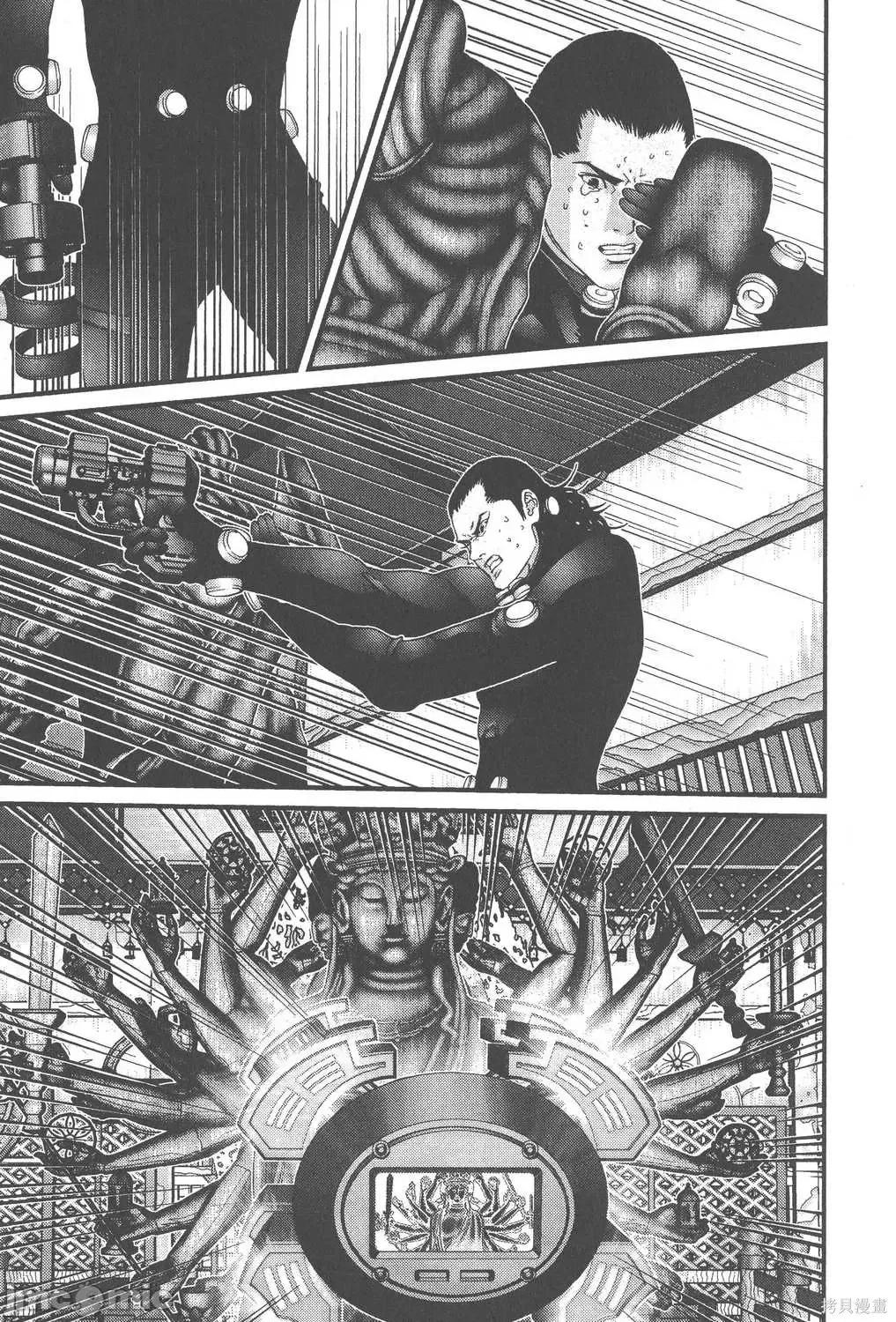 杀戮都市GANTZ 杀戮都市GANTZ第07卷.zip 第123页