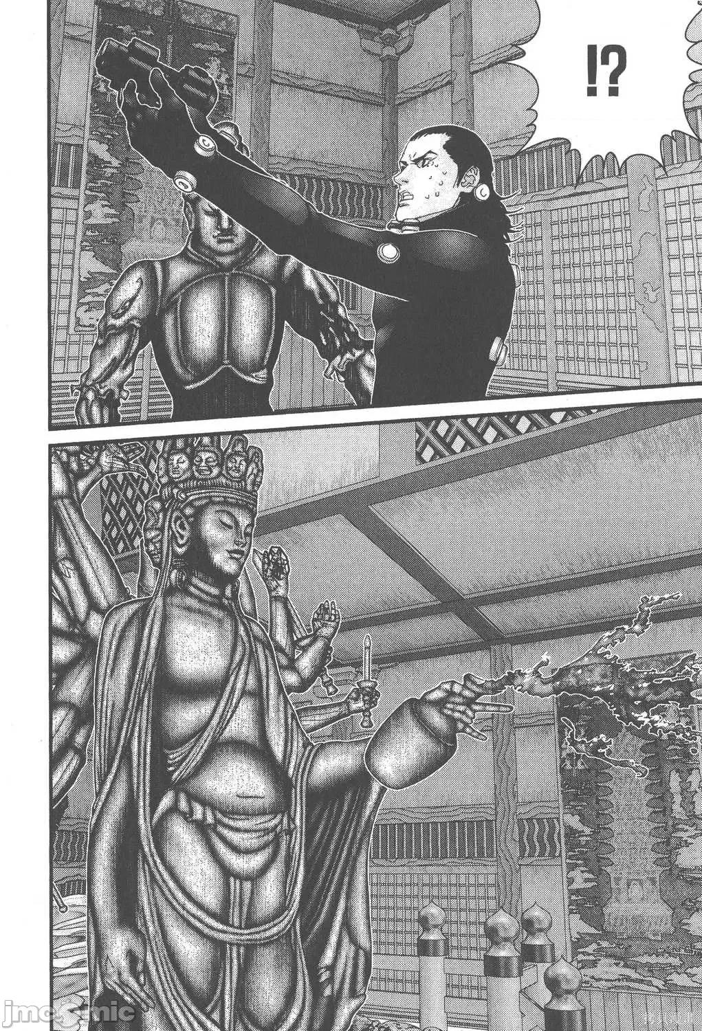 杀戮都市GANTZ 杀戮都市GANTZ第07卷.zip 第126页