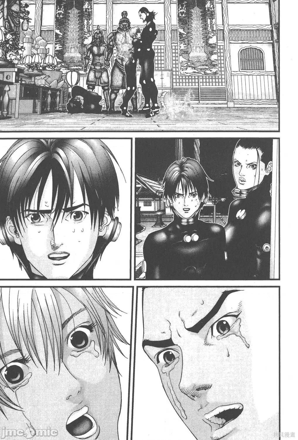 杀戮都市GANTZ 杀戮都市GANTZ第07卷.zip 第129页