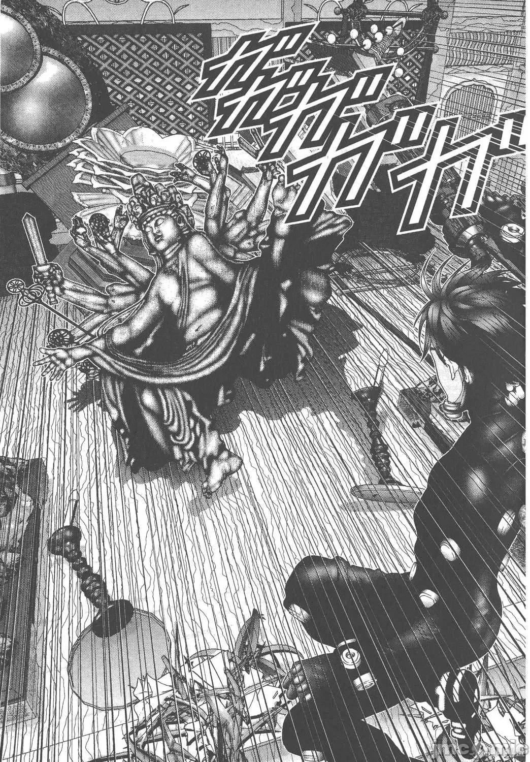 杀戮都市GANTZ 杀戮都市GANTZ第07卷.zip 第133页