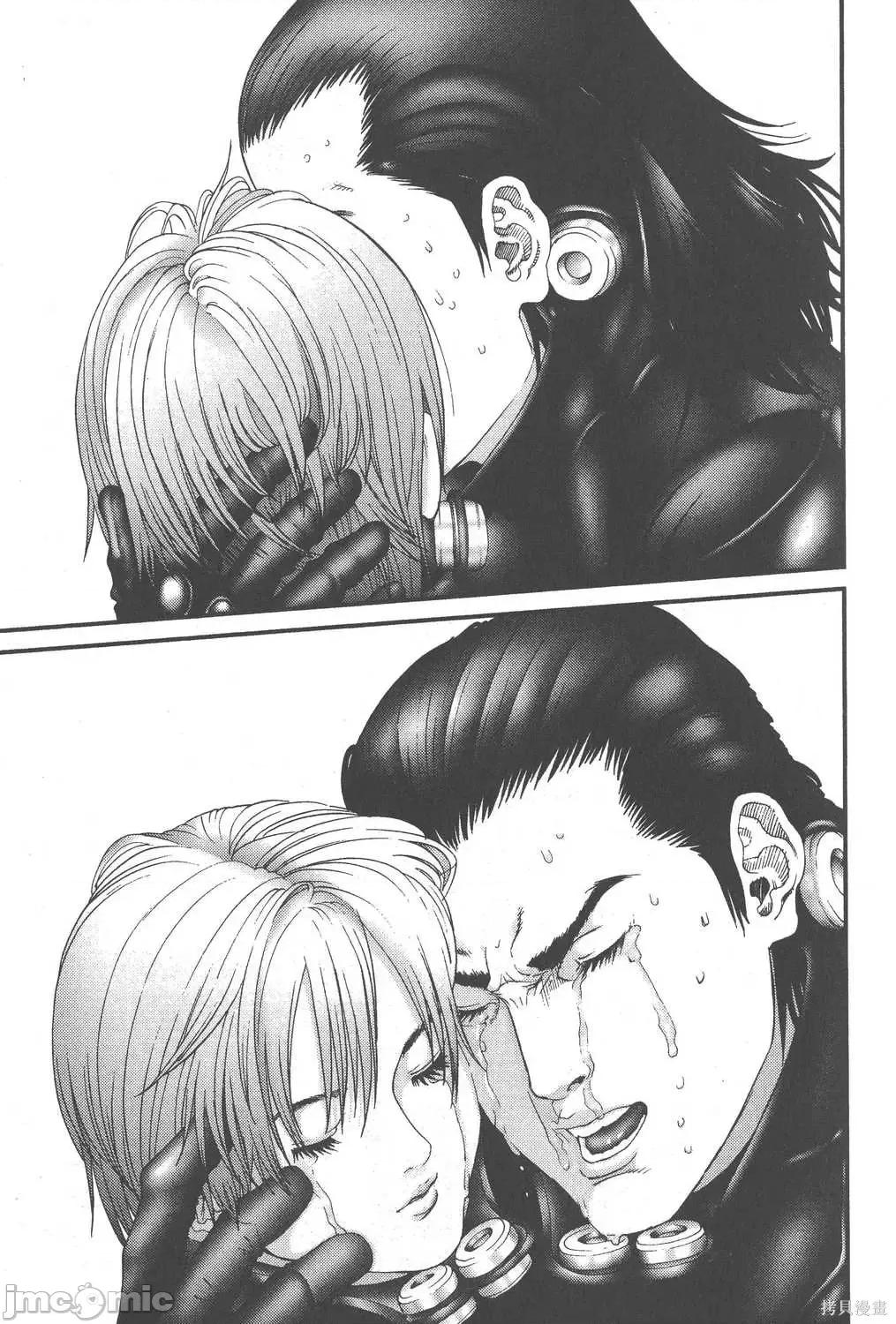 杀戮都市GANTZ 杀戮都市GANTZ第07卷.zip 第137页