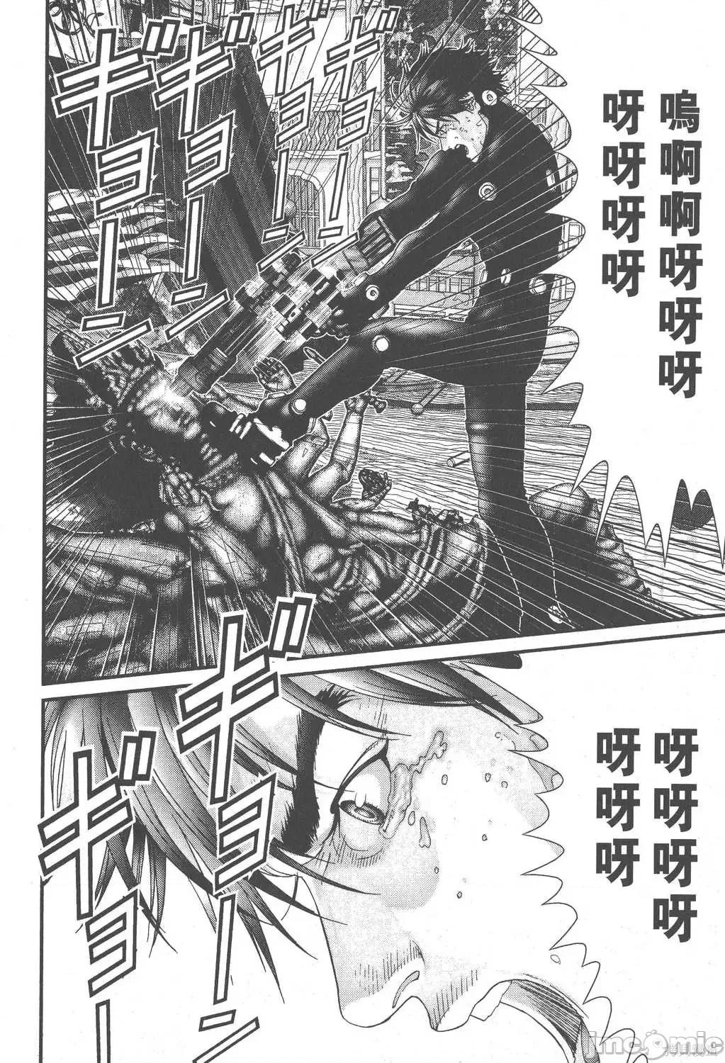 杀戮都市GANTZ 杀戮都市GANTZ第07卷.zip 第140页