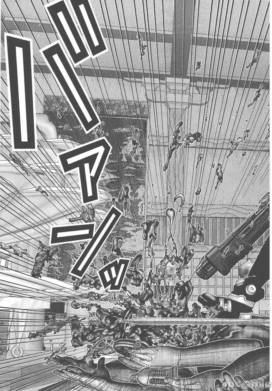 杀戮都市GANTZ 杀戮都市GANTZ第07卷.zip 第143页