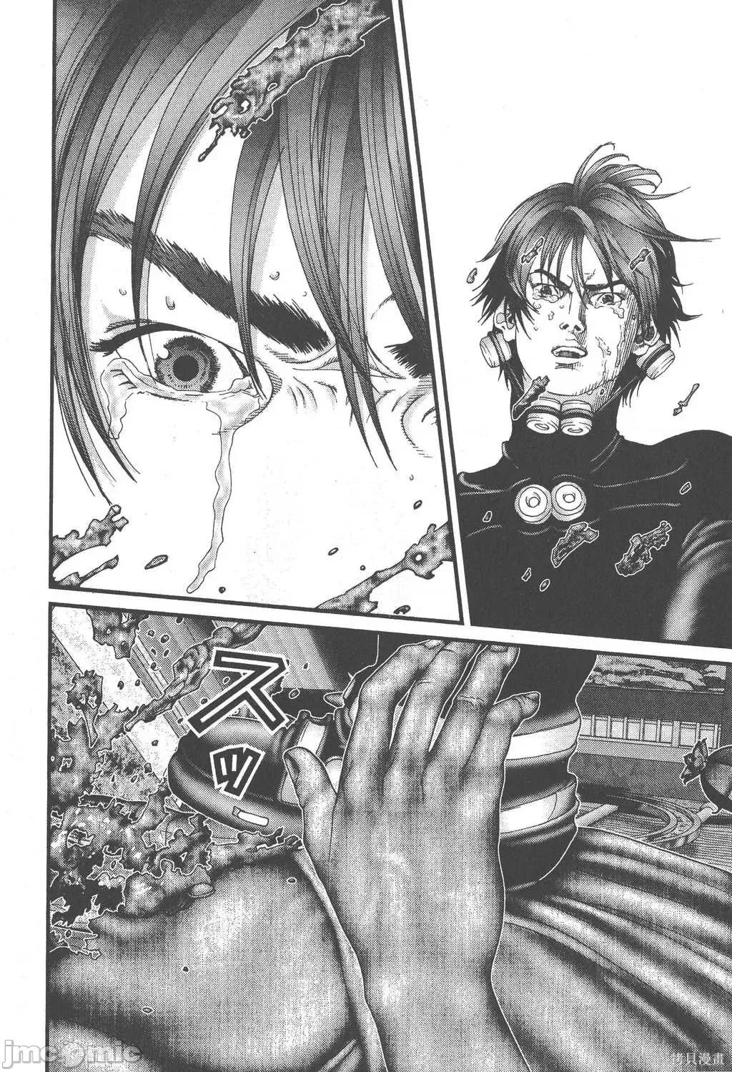 杀戮都市GANTZ 杀戮都市GANTZ第07卷.zip 第144页