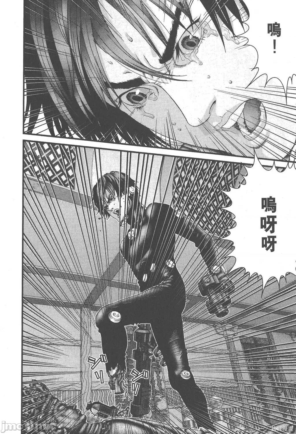 杀戮都市GANTZ 杀戮都市GANTZ第07卷.zip 第146页