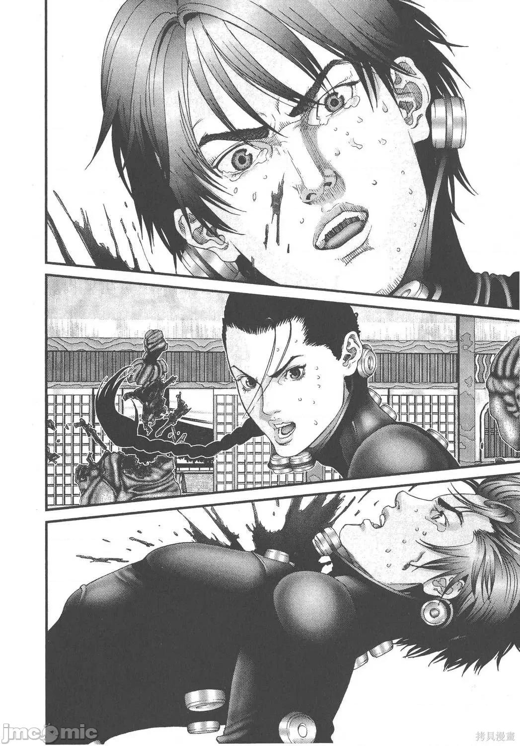 杀戮都市GANTZ 杀戮都市GANTZ第07卷.zip 第150页