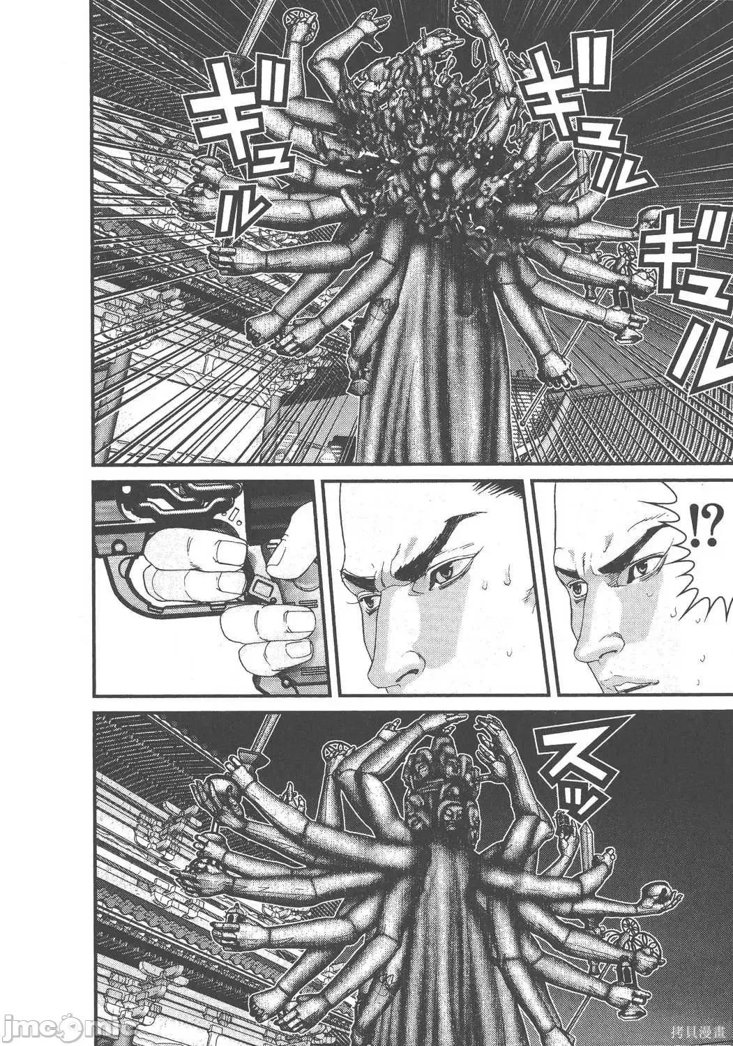 杀戮都市GANTZ 杀戮都市GANTZ第07卷.zip 第186页