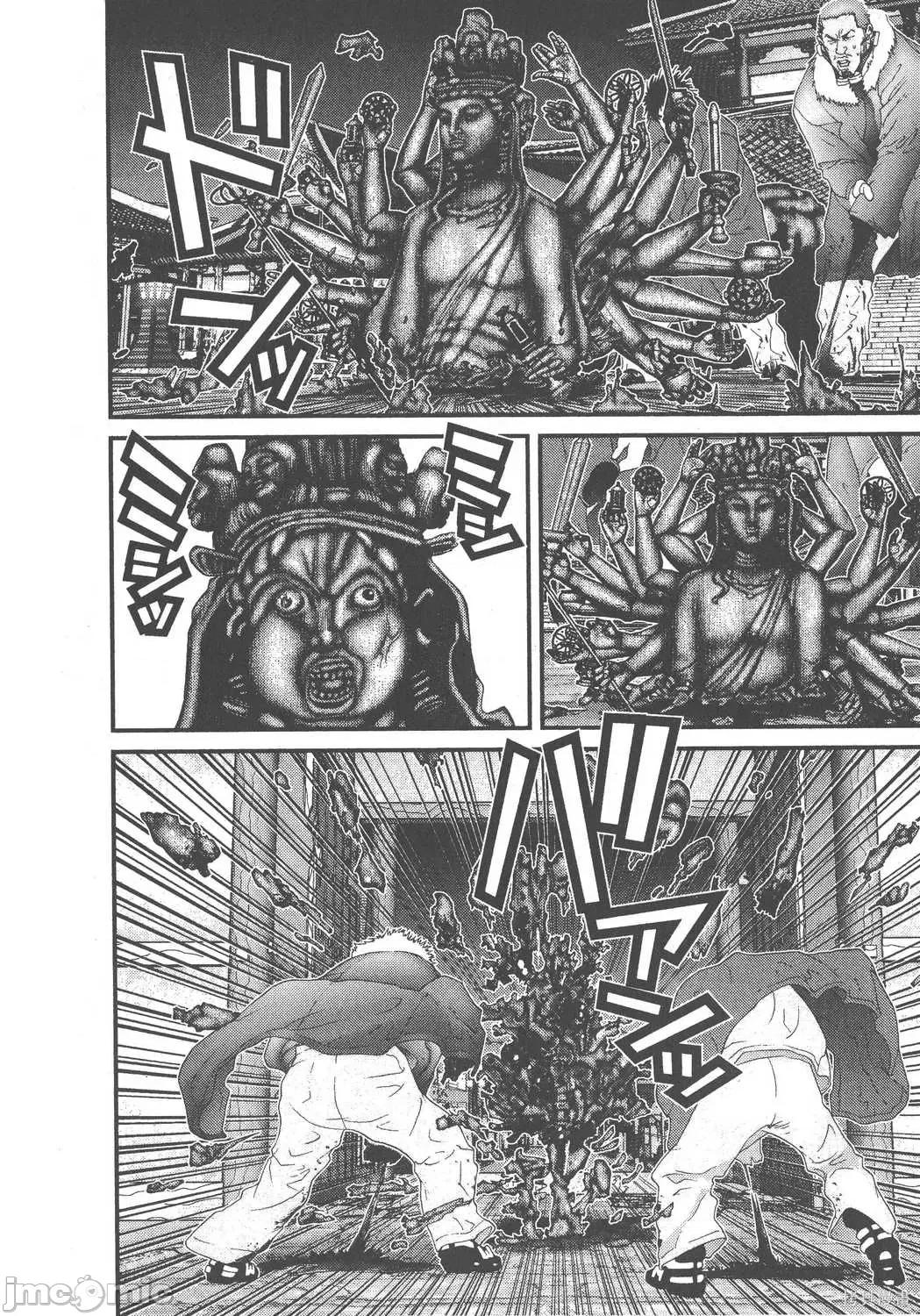 杀戮都市GANTZ 杀戮都市GANTZ第07卷.zip 第188页