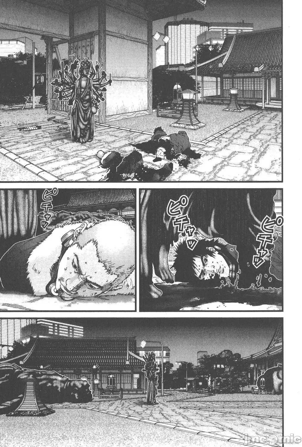 杀戮都市GANTZ 杀戮都市GANTZ第07卷.zip 第201页