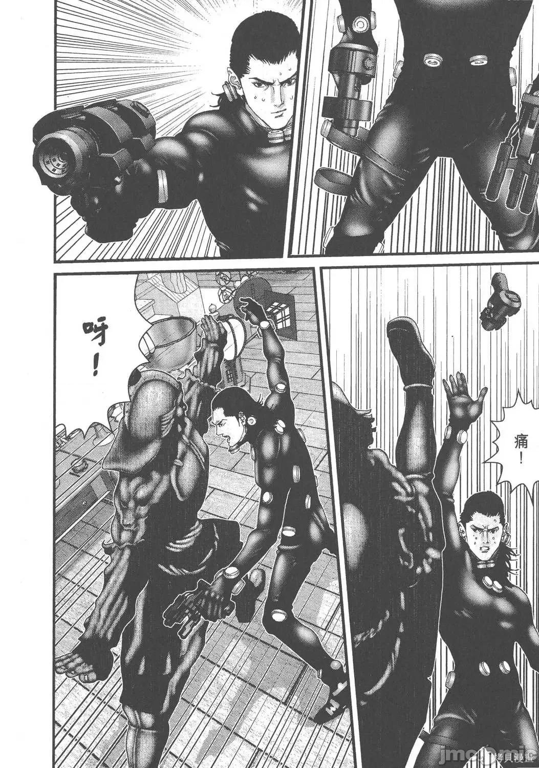 杀戮都市GANTZ 杀戮都市GANTZ第07卷.zip 第204页