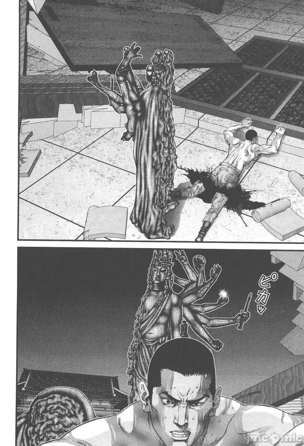 杀戮都市GANTZ 杀戮都市GANTZ第08卷.zip 第33页