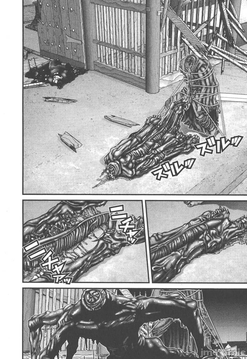 杀戮都市GANTZ 杀戮都市GANTZ第08卷.zip 第85页