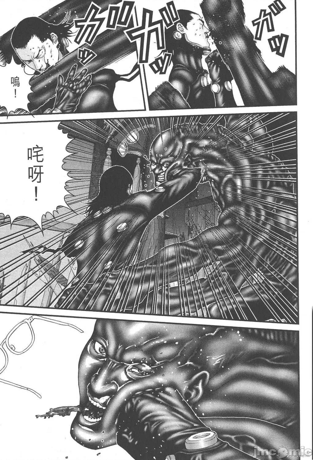 杀戮都市GANTZ 杀戮都市GANTZ第08卷.zip 第100页