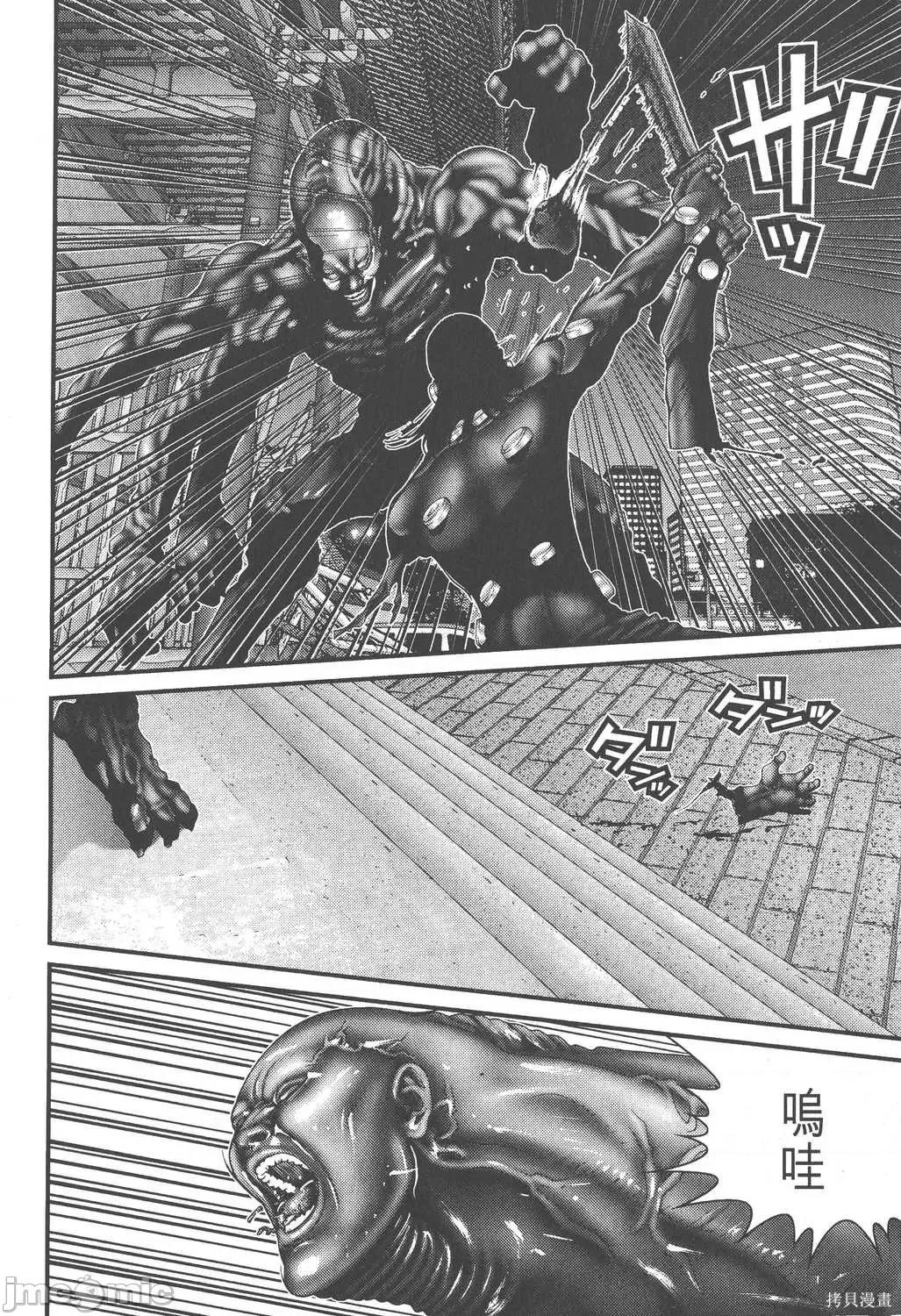 杀戮都市GANTZ 杀戮都市GANTZ第08卷.zip 第109页