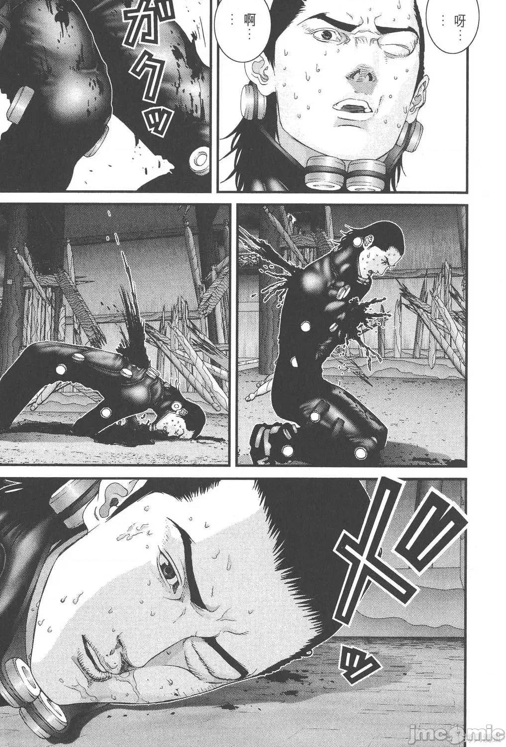 杀戮都市GANTZ 杀戮都市GANTZ第08卷.zip 第124页