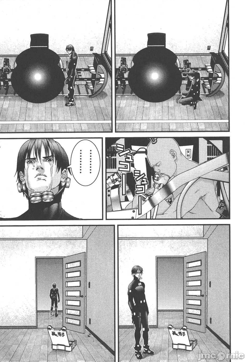 杀戮都市GANTZ 杀戮都市GANTZ第08卷.zip 第148页