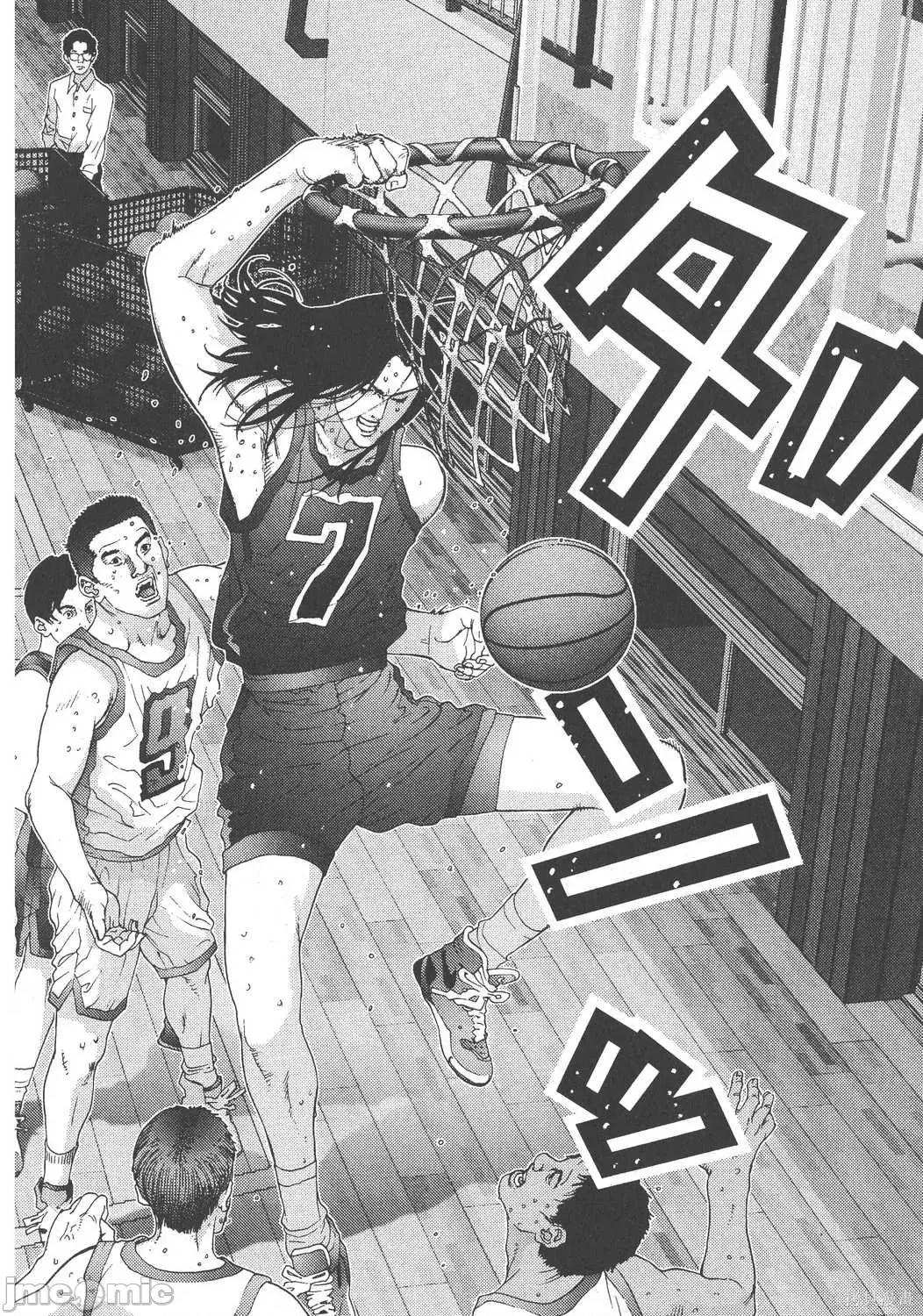 杀戮都市GANTZ 杀戮都市GANTZ第08卷.zip 第175页