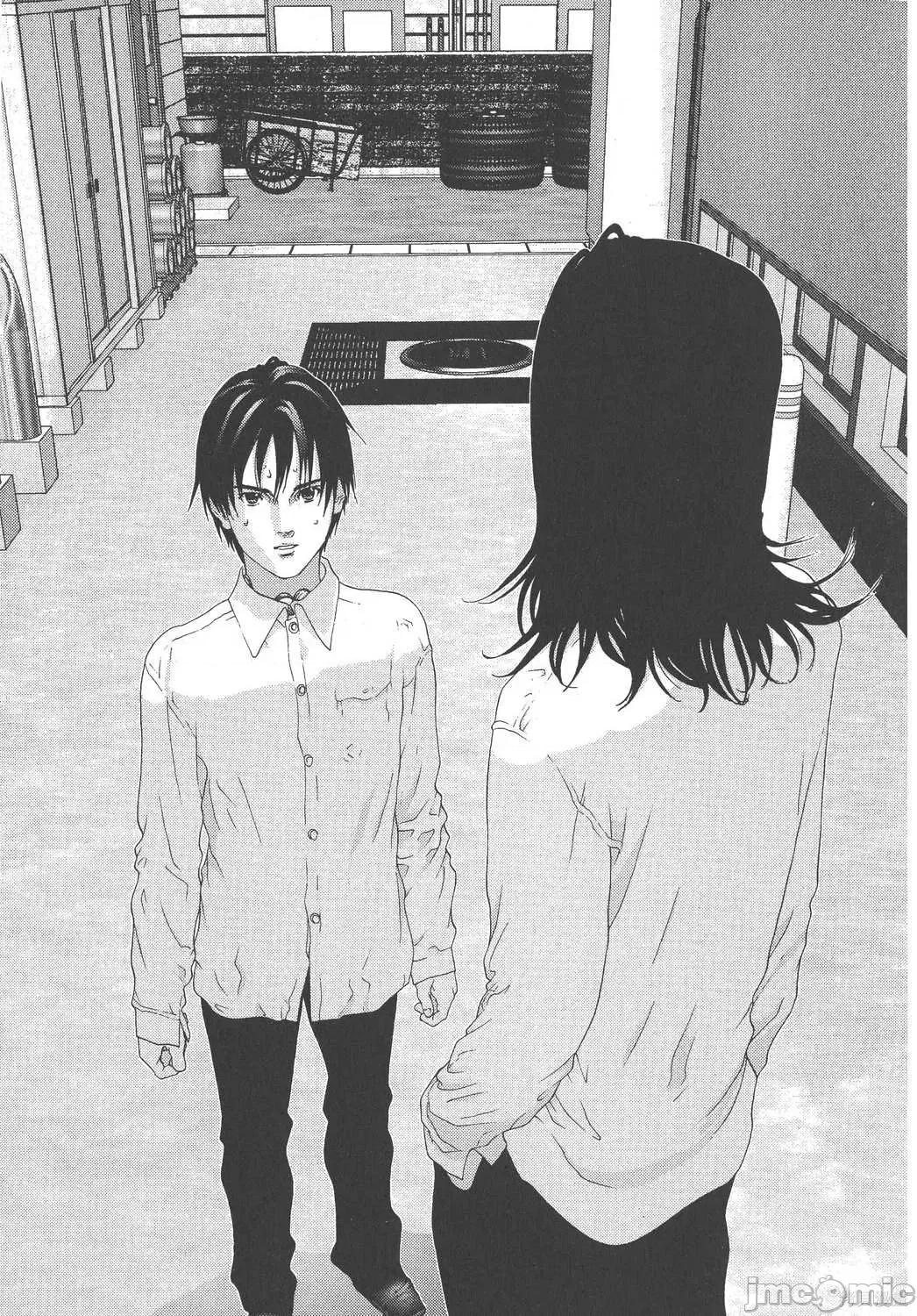杀戮都市GANTZ 杀戮都市GANTZ第08卷.zip 第199页