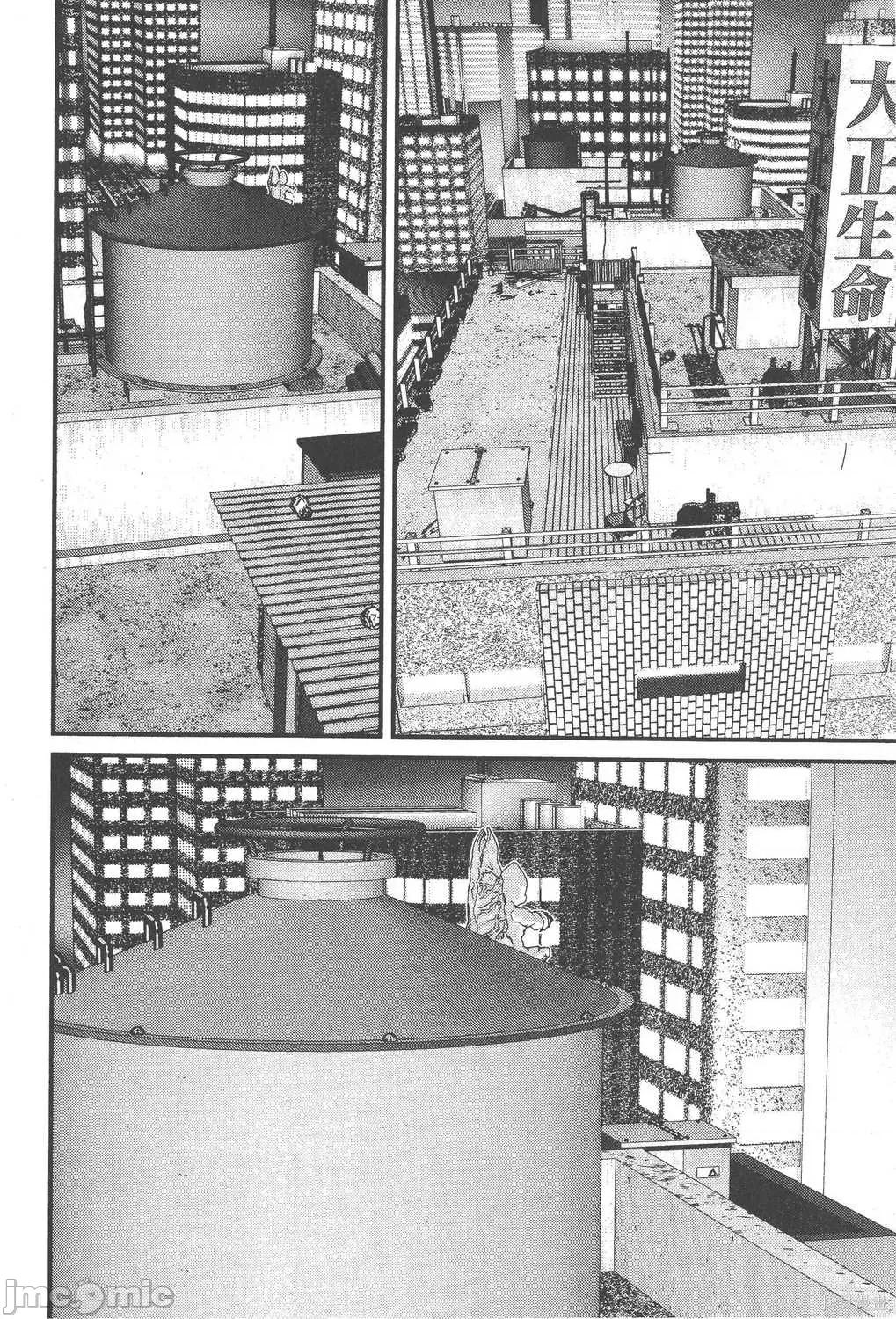 杀戮都市GANTZ 杀戮都市GANTZ第09卷.zip 第16页
