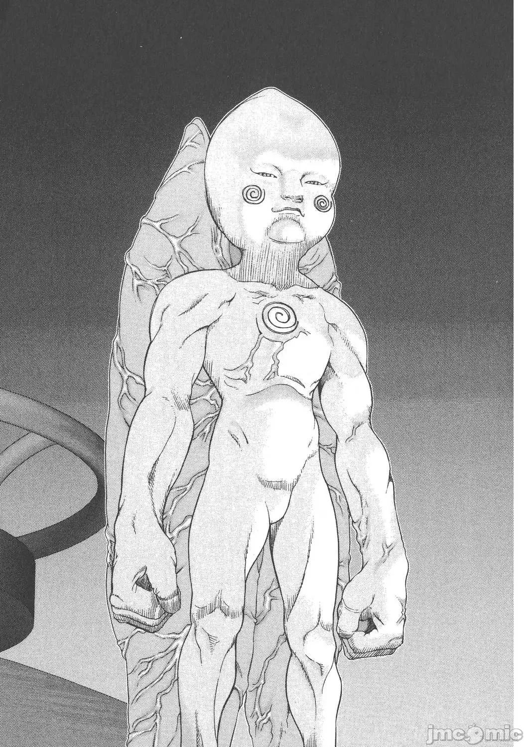 杀戮都市GANTZ 杀戮都市GANTZ第09卷.zip 第25页