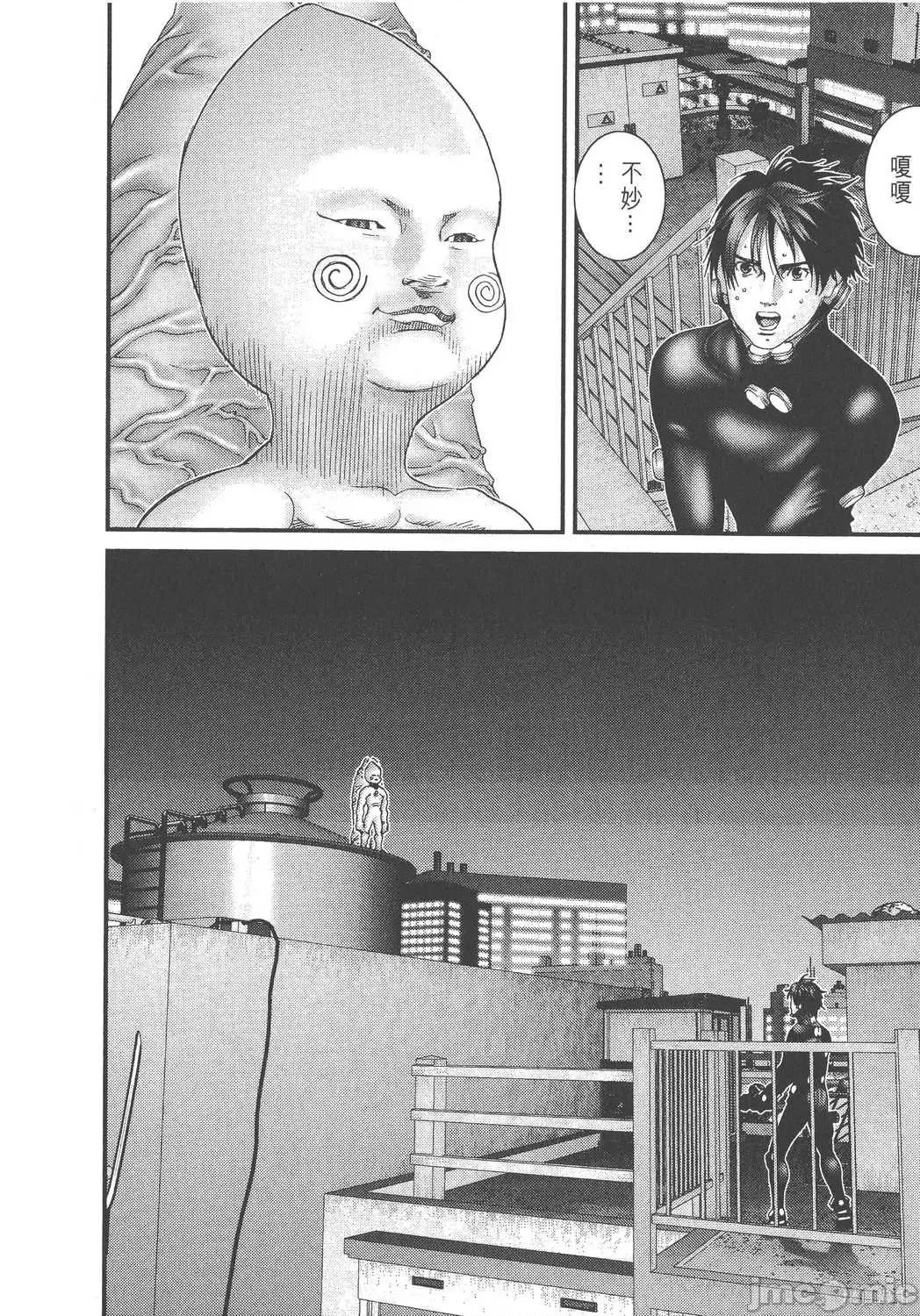 杀戮都市GANTZ 杀戮都市GANTZ第09卷.zip 第26页