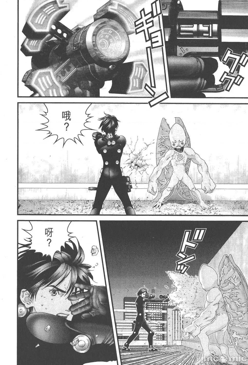 杀戮都市GANTZ 杀戮都市GANTZ第09卷.zip 第34页