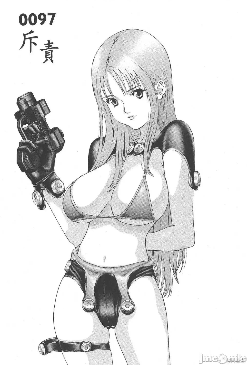 杀戮都市GANTZ 杀戮都市GANTZ第09卷.zip 第45页