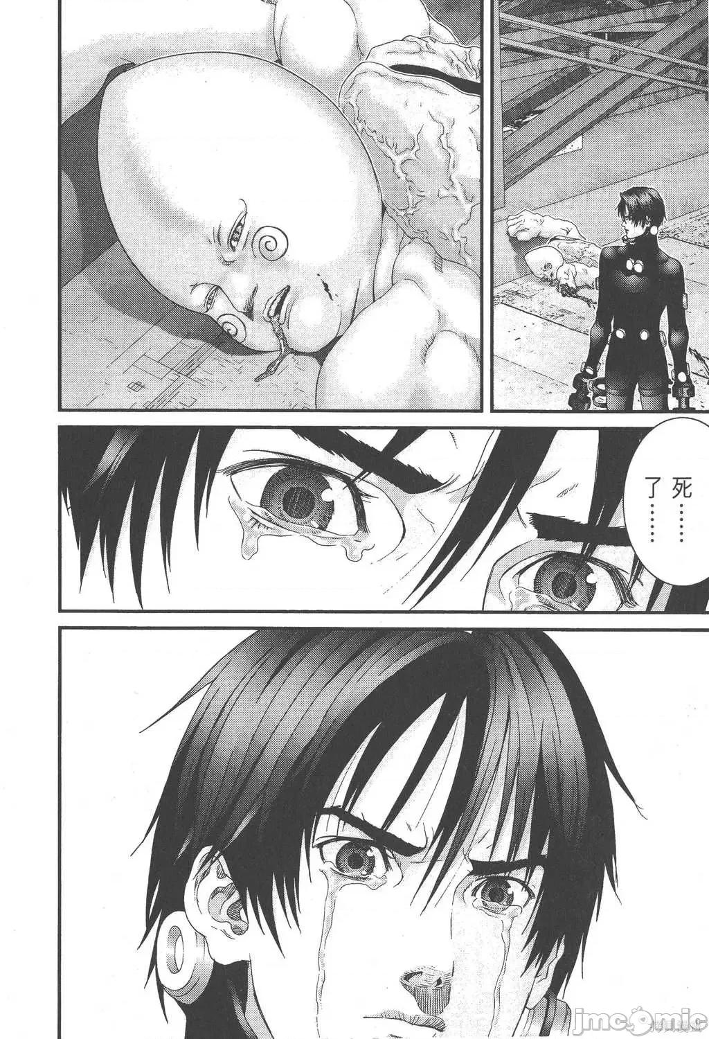 杀戮都市GANTZ 杀戮都市GANTZ第09卷.zip 第58页