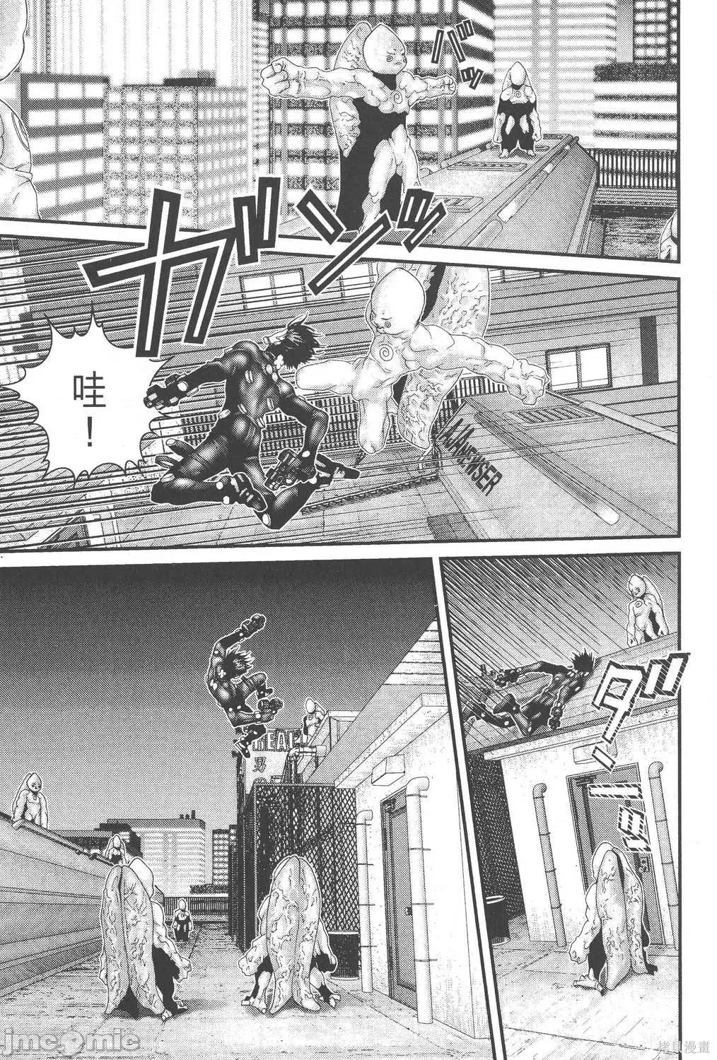 杀戮都市GANTZ 杀戮都市GANTZ第09卷.zip 第73页