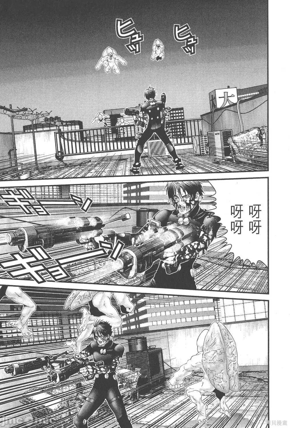 杀戮都市GANTZ 杀戮都市GANTZ第09卷.zip 第95页