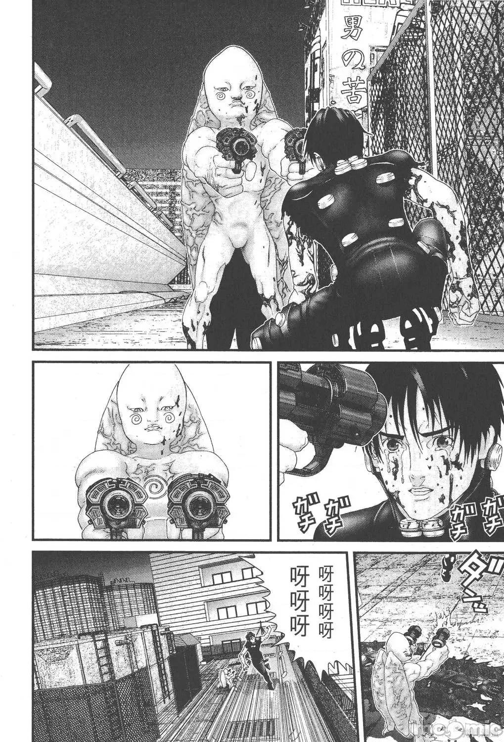 杀戮都市GANTZ 杀戮都市GANTZ第09卷.zip 第108页