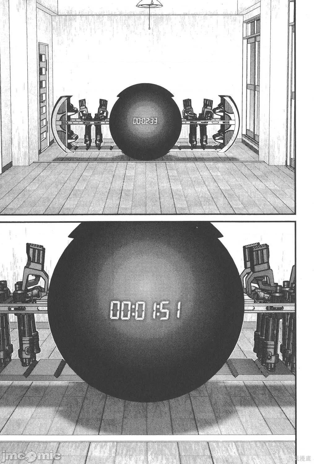 杀戮都市GANTZ 杀戮都市GANTZ第09卷.zip 第111页