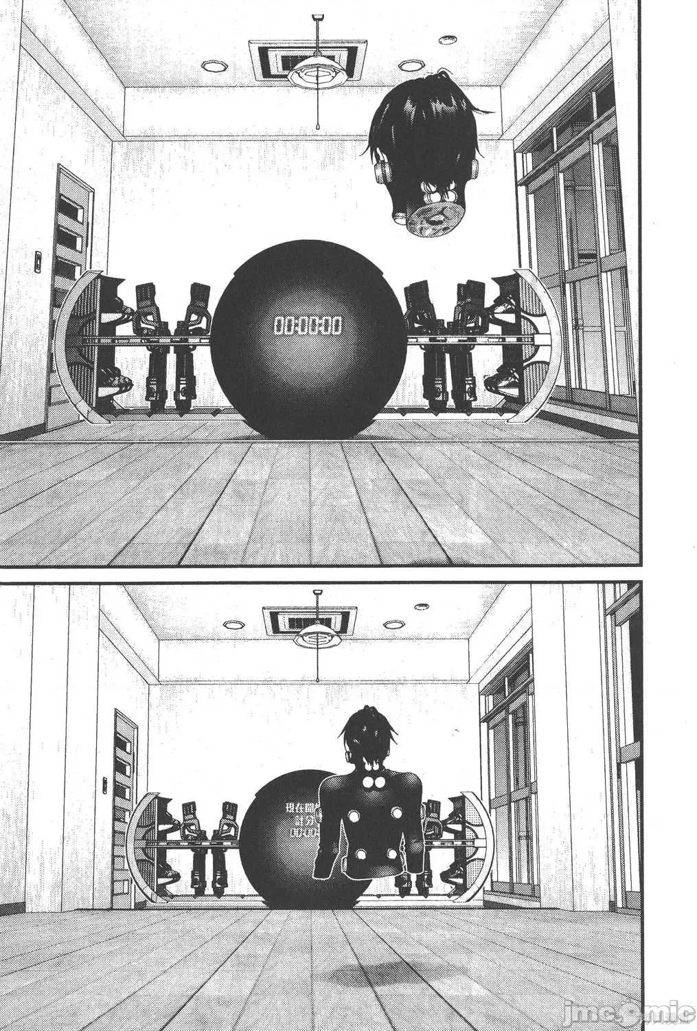 杀戮都市GANTZ 杀戮都市GANTZ第09卷.zip 第115页