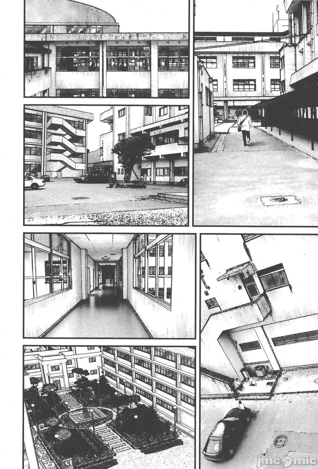 杀戮都市GANTZ 杀戮都市GANTZ第09卷.zip 第130页