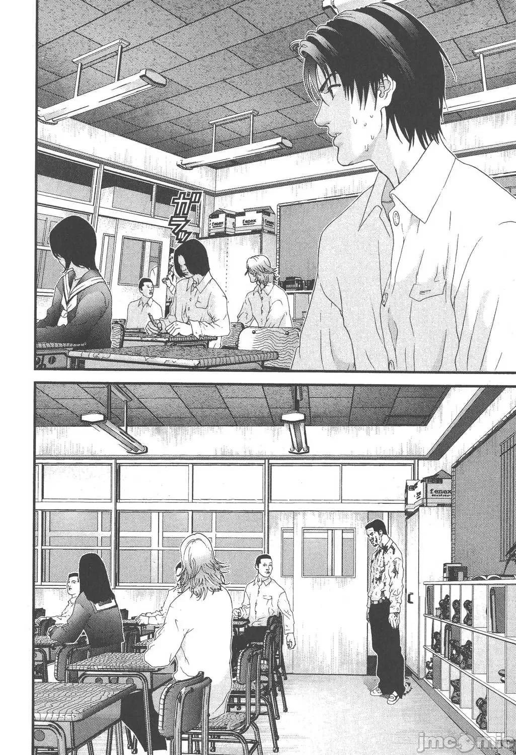 杀戮都市GANTZ 杀戮都市GANTZ第09卷.zip 第136页