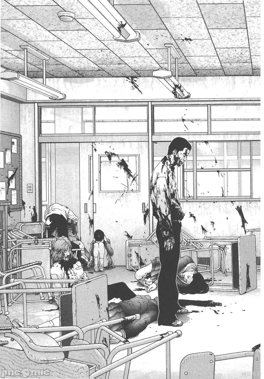 杀戮都市GANTZ 杀戮都市GANTZ第09卷.zip 第151页