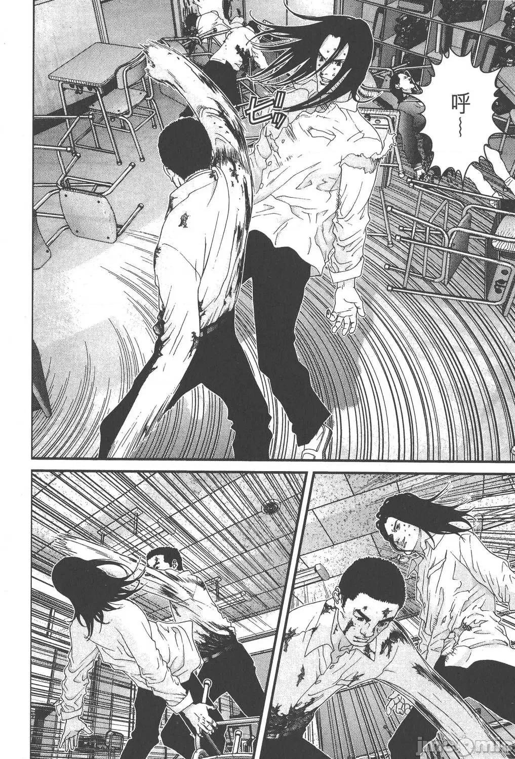 杀戮都市GANTZ 杀戮都市GANTZ第09卷.zip 第164页