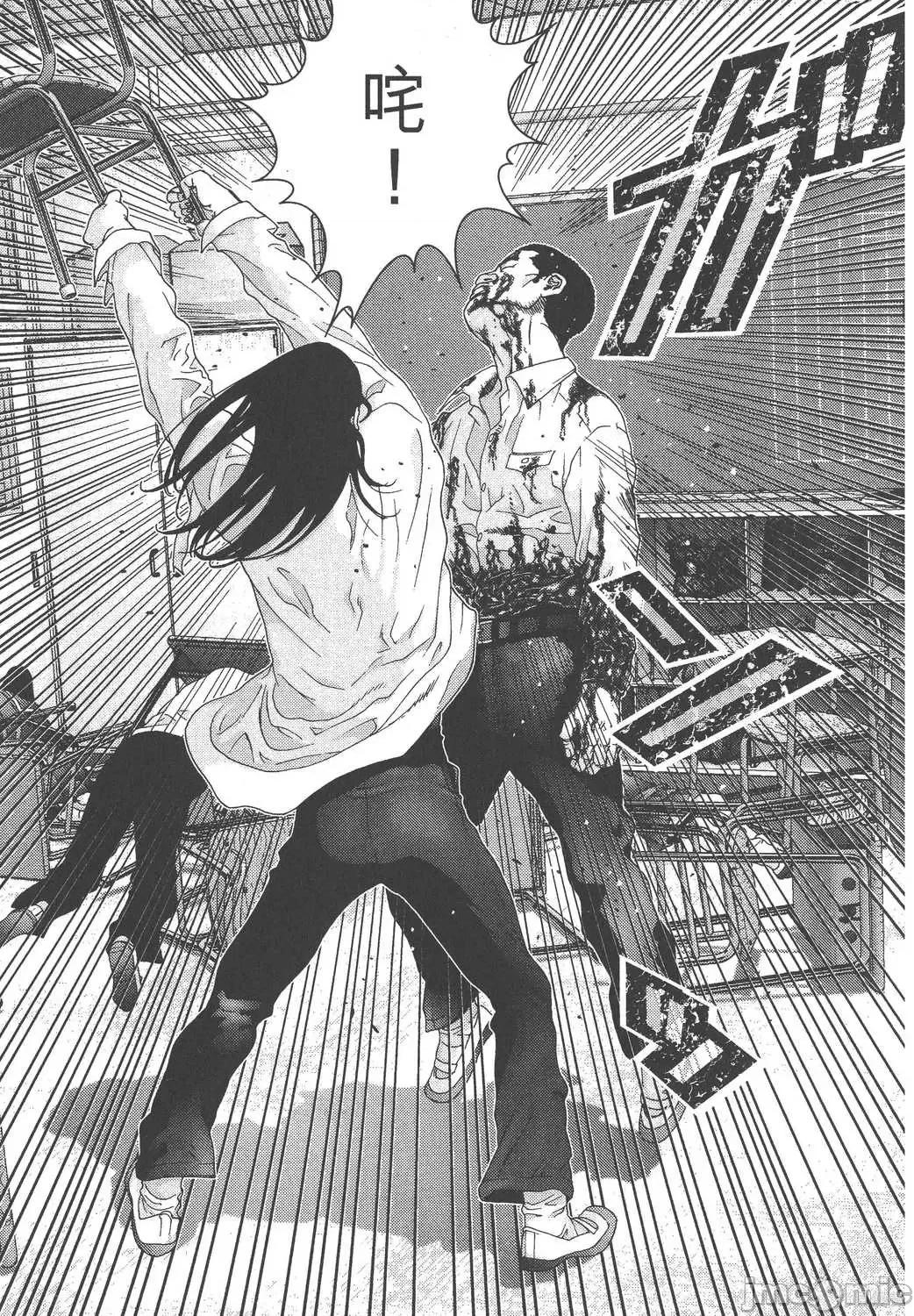 杀戮都市GANTZ 杀戮都市GANTZ第09卷.zip 第167页