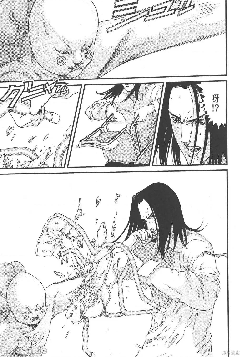 杀戮都市GANTZ 杀戮都市GANTZ第09卷.zip 第175页