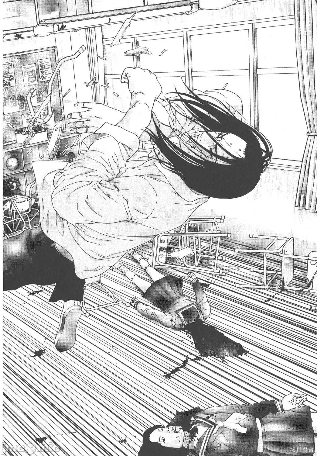杀戮都市GANTZ 杀戮都市GANTZ第09卷.zip 第176页