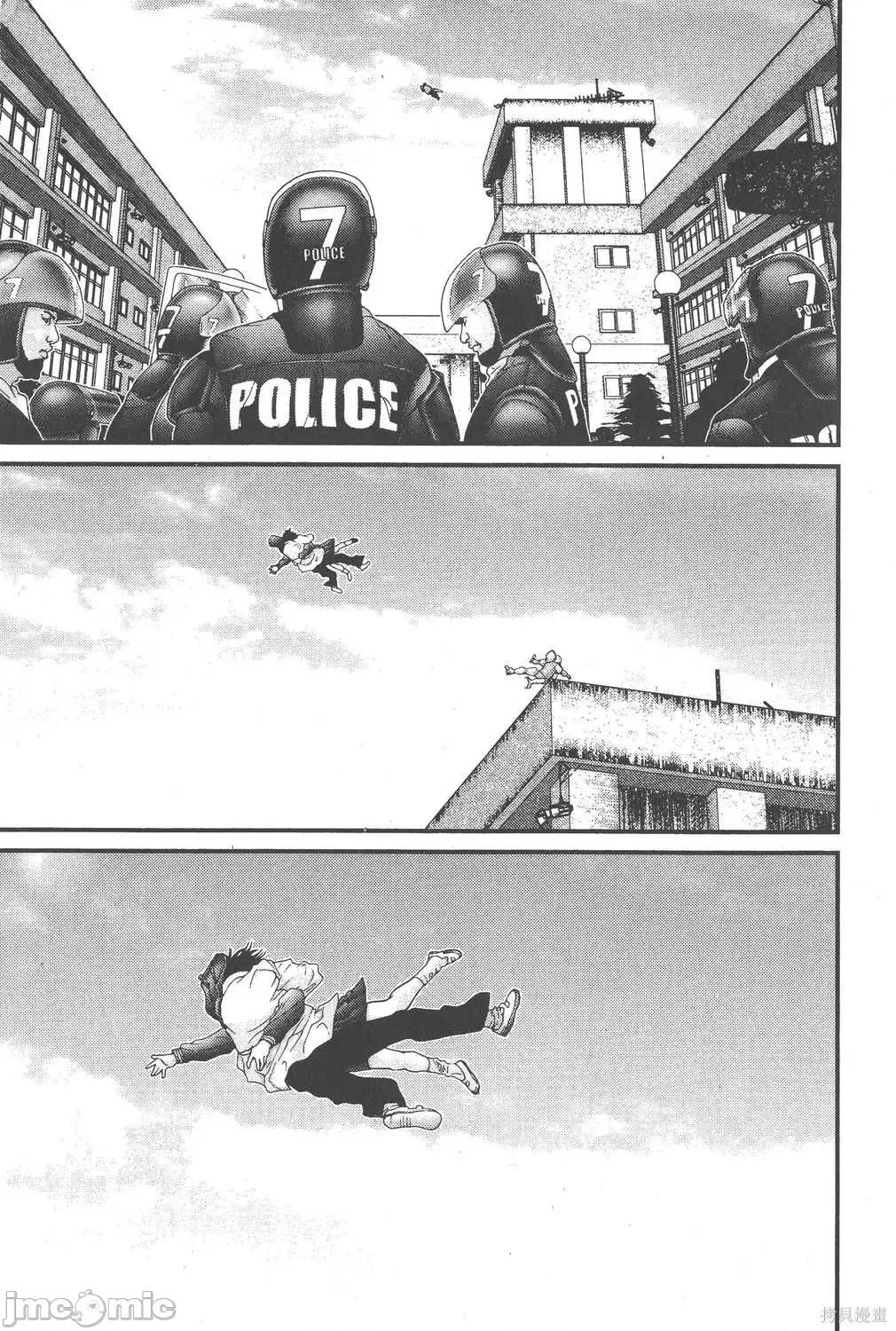杀戮都市GANTZ 杀戮都市GANTZ第09卷.zip 第213页