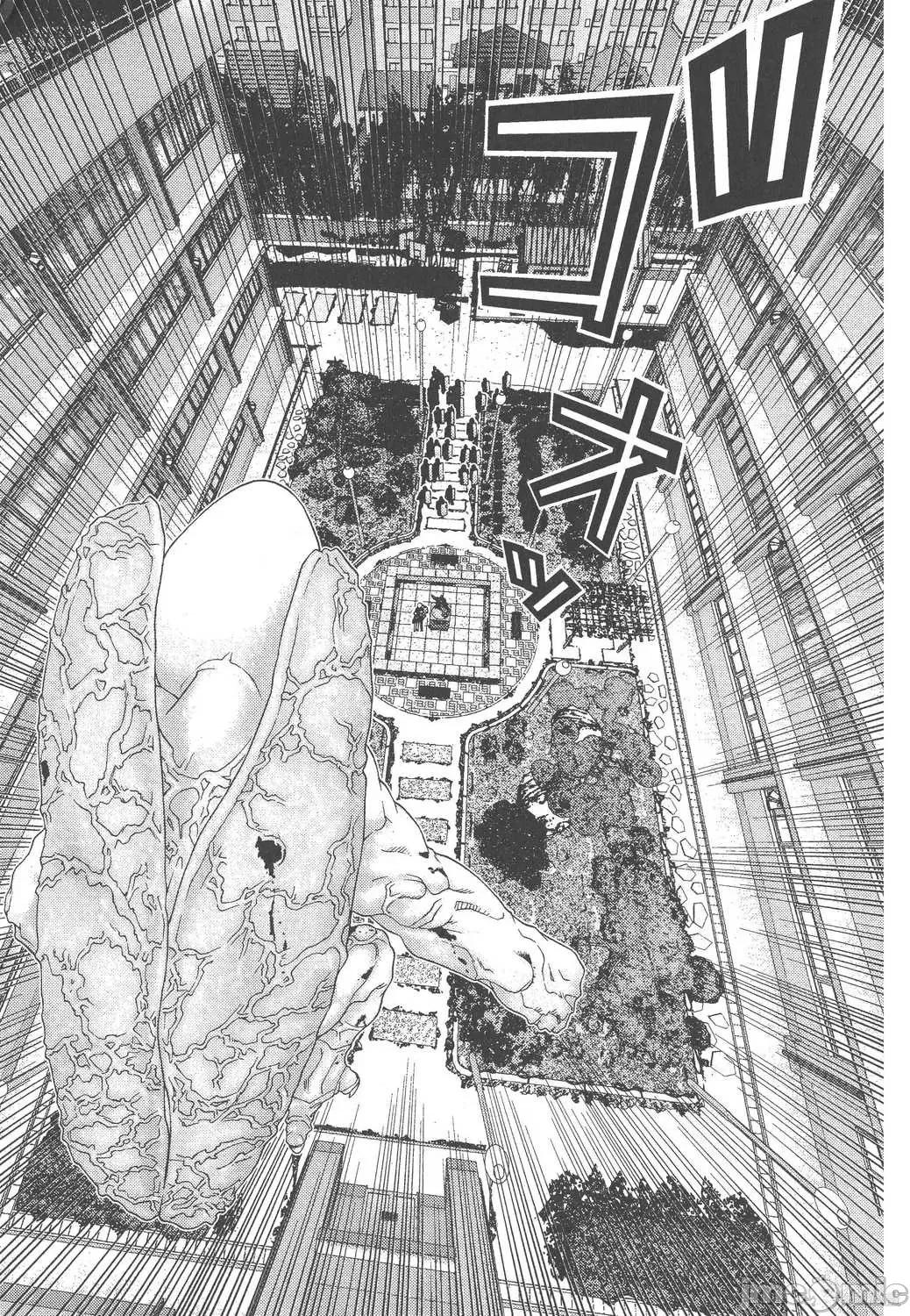 杀戮都市GANTZ 杀戮都市GANTZ第09卷.zip 第219页