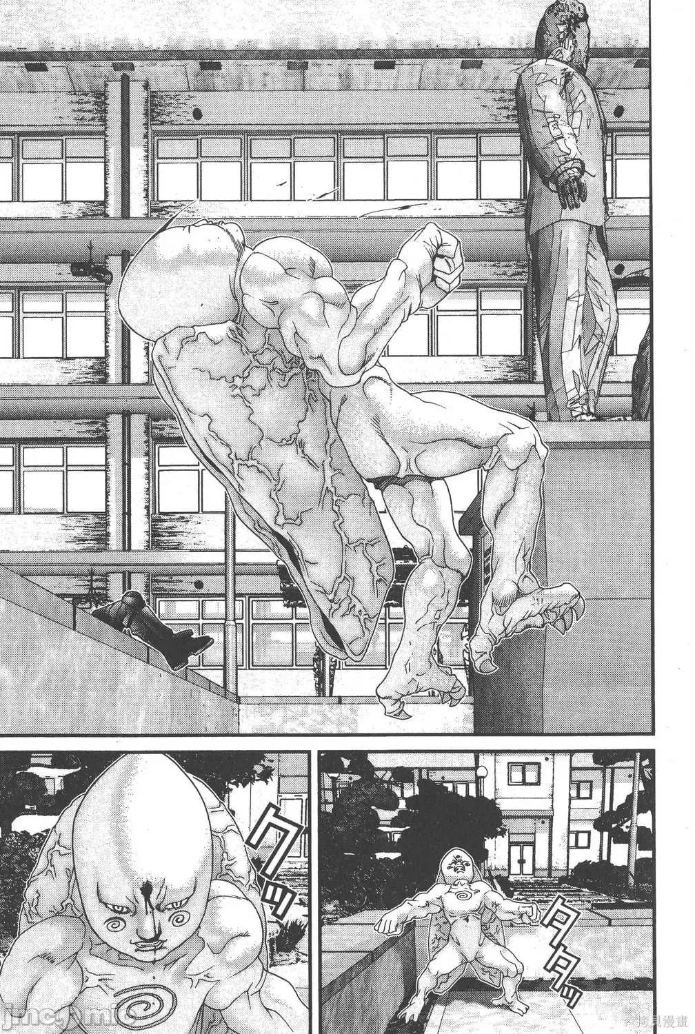 杀戮都市GANTZ 杀戮都市GANTZ第09卷.zip 第225页