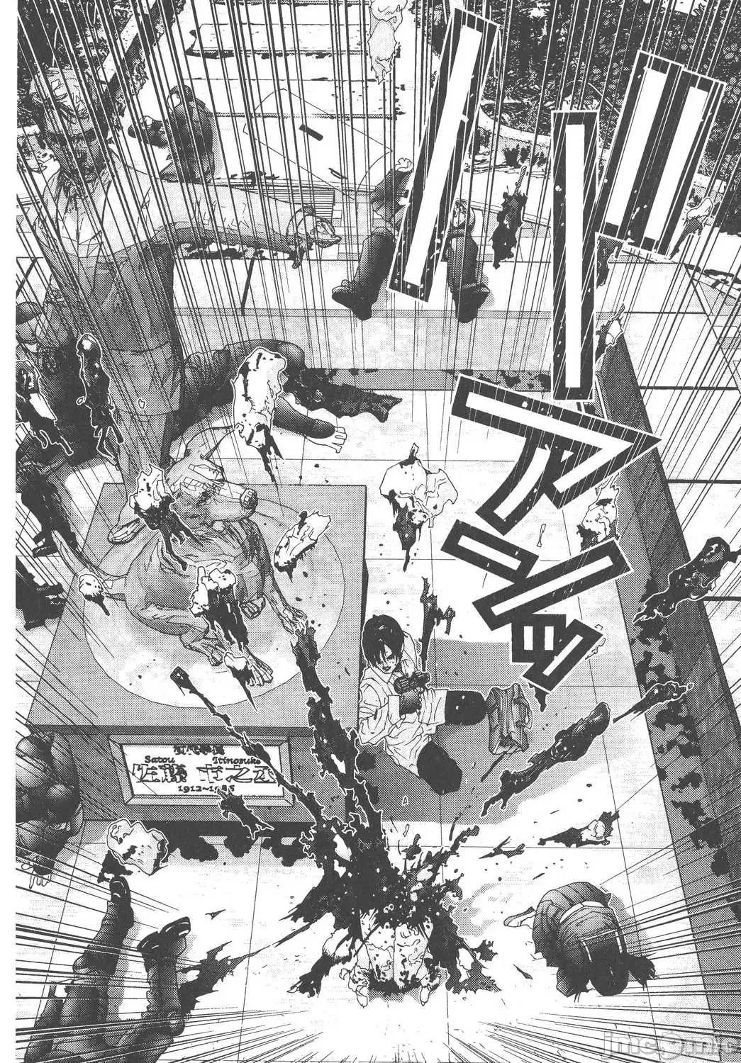 杀戮都市GANTZ 杀戮都市GANTZ第10卷.zip 第23页