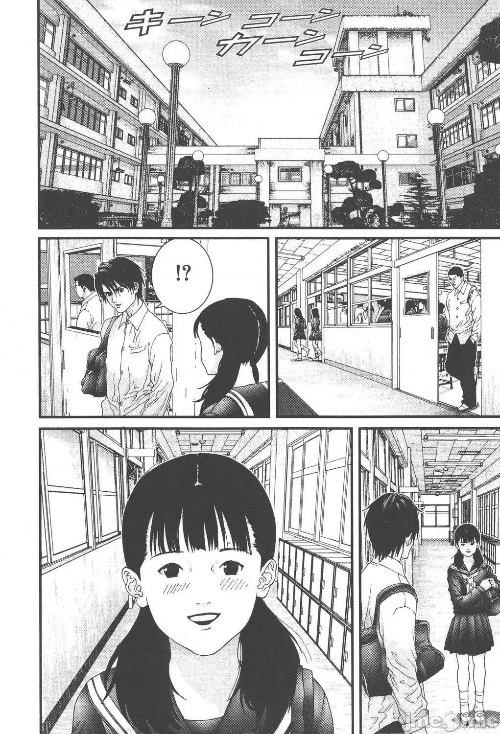 杀戮都市GANTZ 杀戮都市GANTZ第10卷.zip 第31页