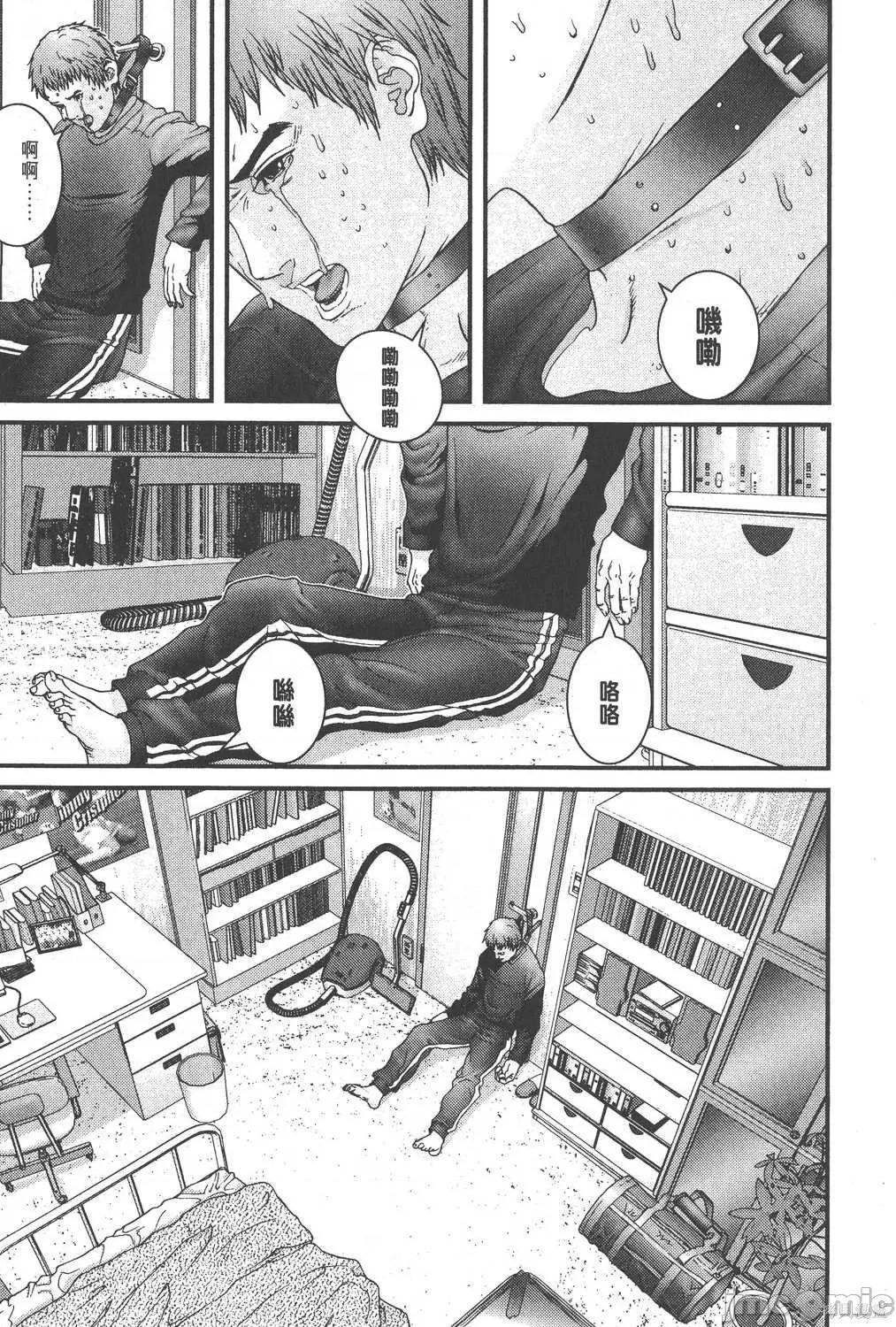 杀戮都市GANTZ 杀戮都市GANTZ第10卷.zip 第46页