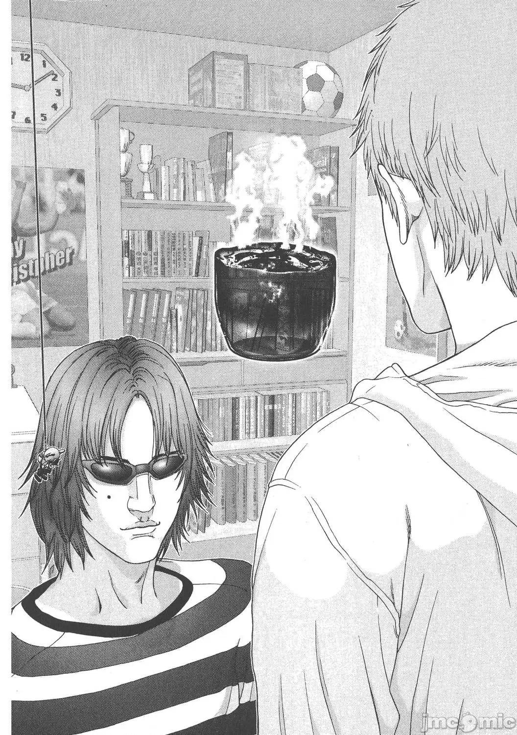 杀戮都市GANTZ 杀戮都市GANTZ第10卷.zip 第55页